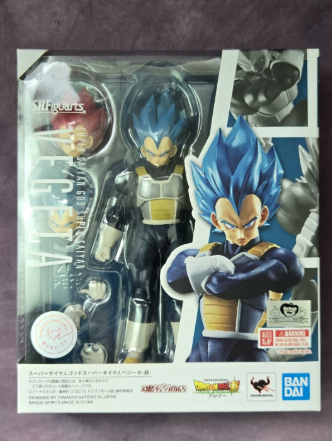 Bandai SHF Dragon Ball SSGSS Vegeta 15th Anniv Tamashii Exclusive