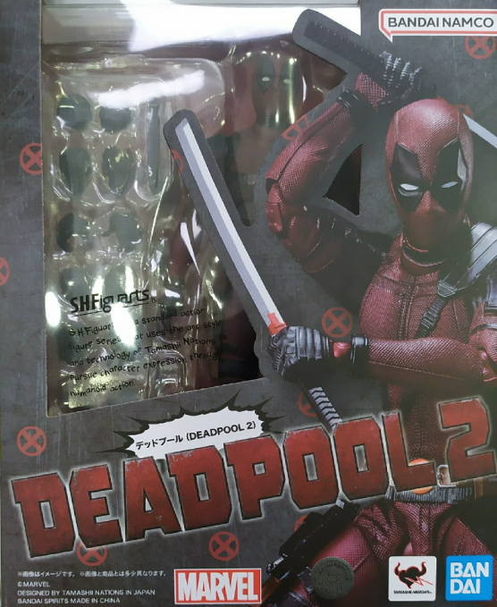 Bandai S.H.Figuarts Deadpool 2 Action Figure