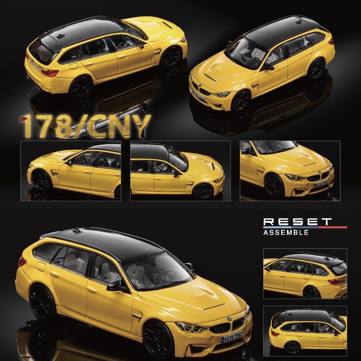 Mortal BMW M3 F81 Wagon Yellow Carbon Roof 1/64 Ltd