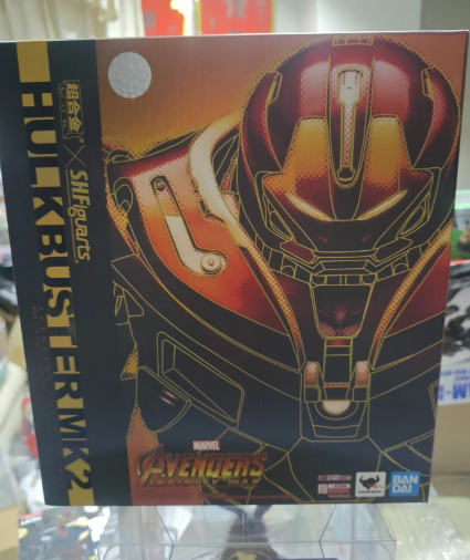 Bandai SHFiguarts Chogokin Hulkbuster Mark 2 Avengers Infinity War