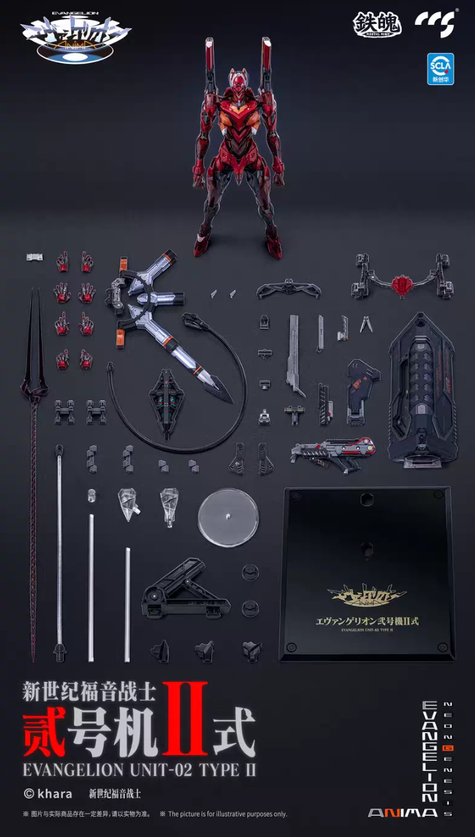 CCSTOYS Mortal Mind Evangelion ANIMA Unit-02 Type II
