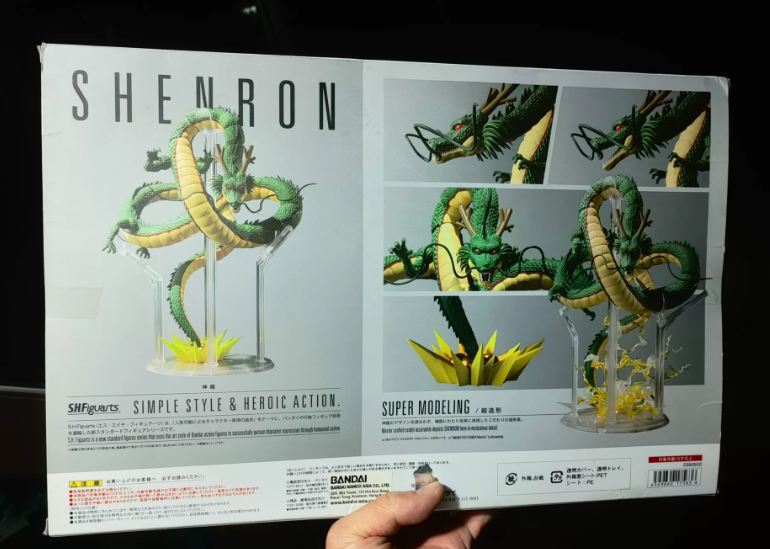 Bandai SHF Dragon Ball Z Shenron Event Exclusive