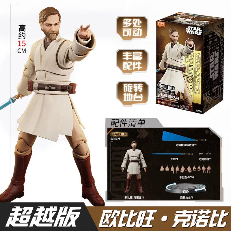 Blokees Star Wars Champion Class 09 Obi-Wan Kenobi Model Kit