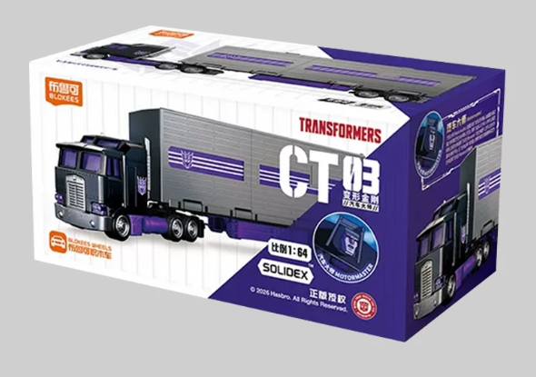 Blokees Transformers CT03 Motormaster 1:64 Assembly Vehicle Model