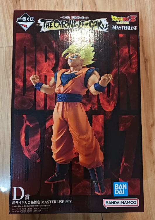 Ichiban Kuji Dragon Ball Chronicles D Prize Super Saiyan 2 Goku MASTERLISE
