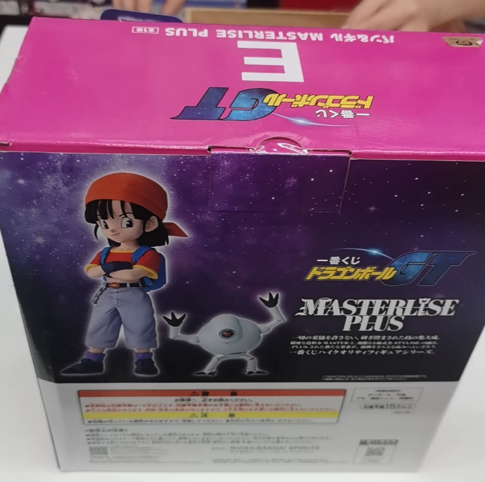 Ichiban Kuji Dragon Ball GT E Prize Pan Giru MASTERLISE PLUS Figure