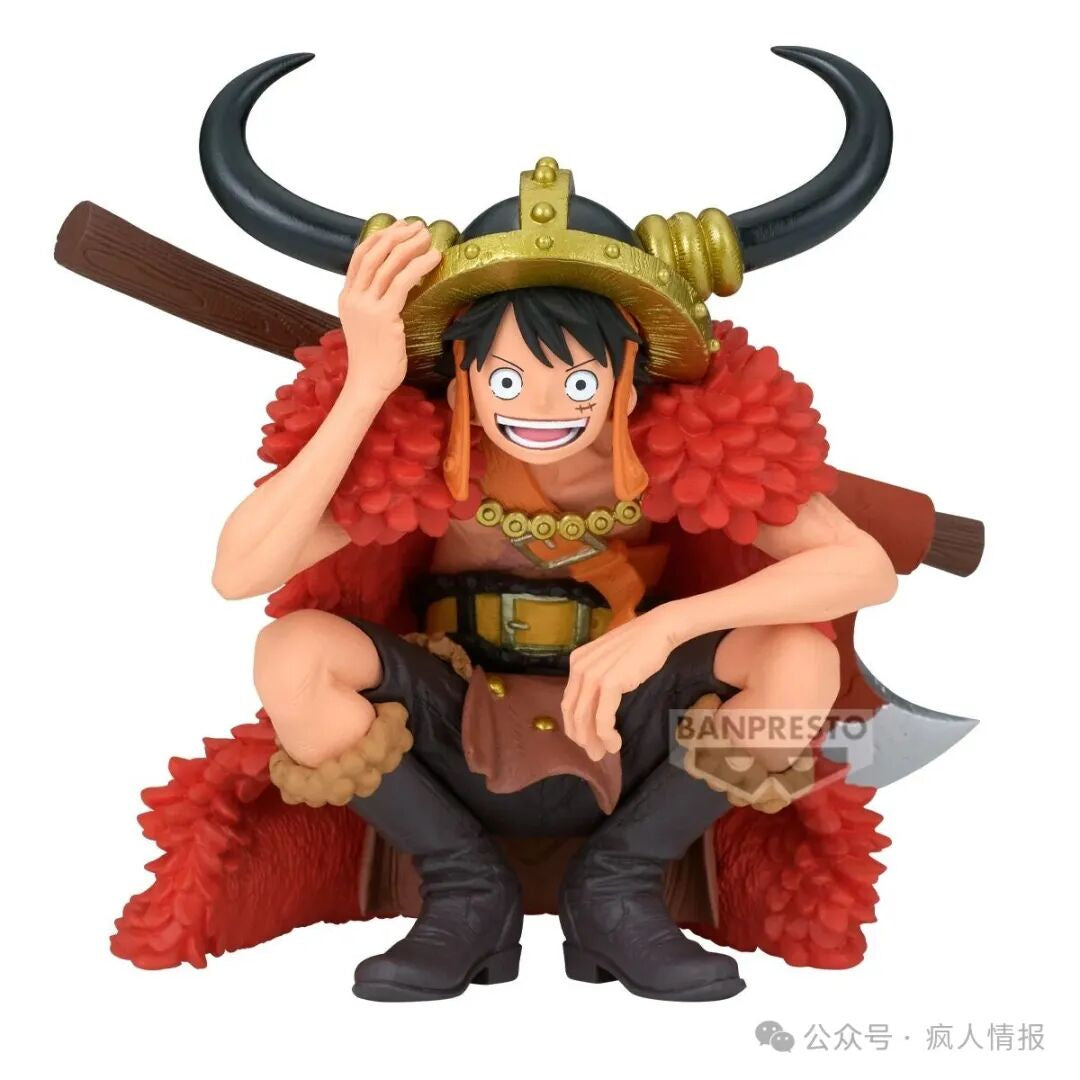 Bandai KING OF ARTIST Luffy One Piece Action Figure Preorder