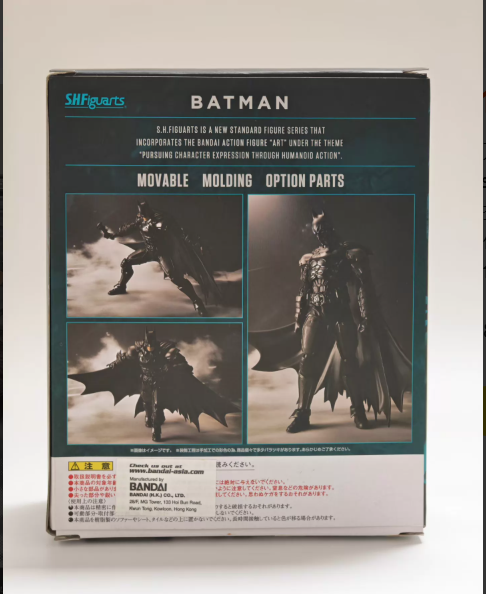 Bandai S.H.Figuarts DC Comics Injustice Batman Action Figure
