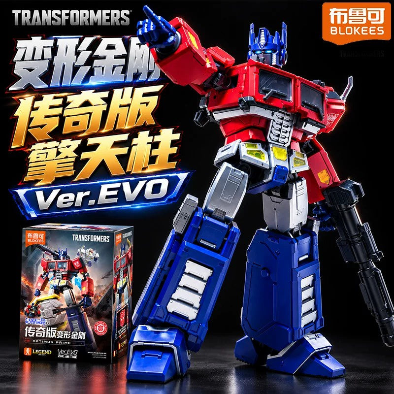 Blokees Transformers Legend Optimus Prime Ver.EVO Model Kit Figure