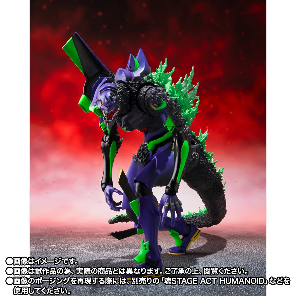 Bandai S.H.MonsterArts EVA Test Type-01 "G" Awakening –Preorder Dec 2026