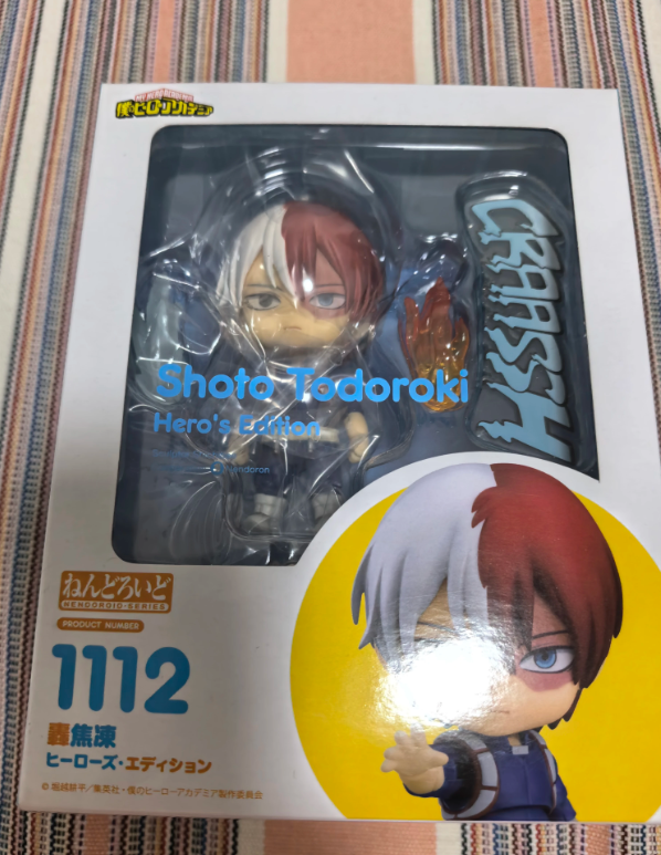 Good Smile Nendoroid 1112 My Hero Academia Shoto Todoroki Hero Edition