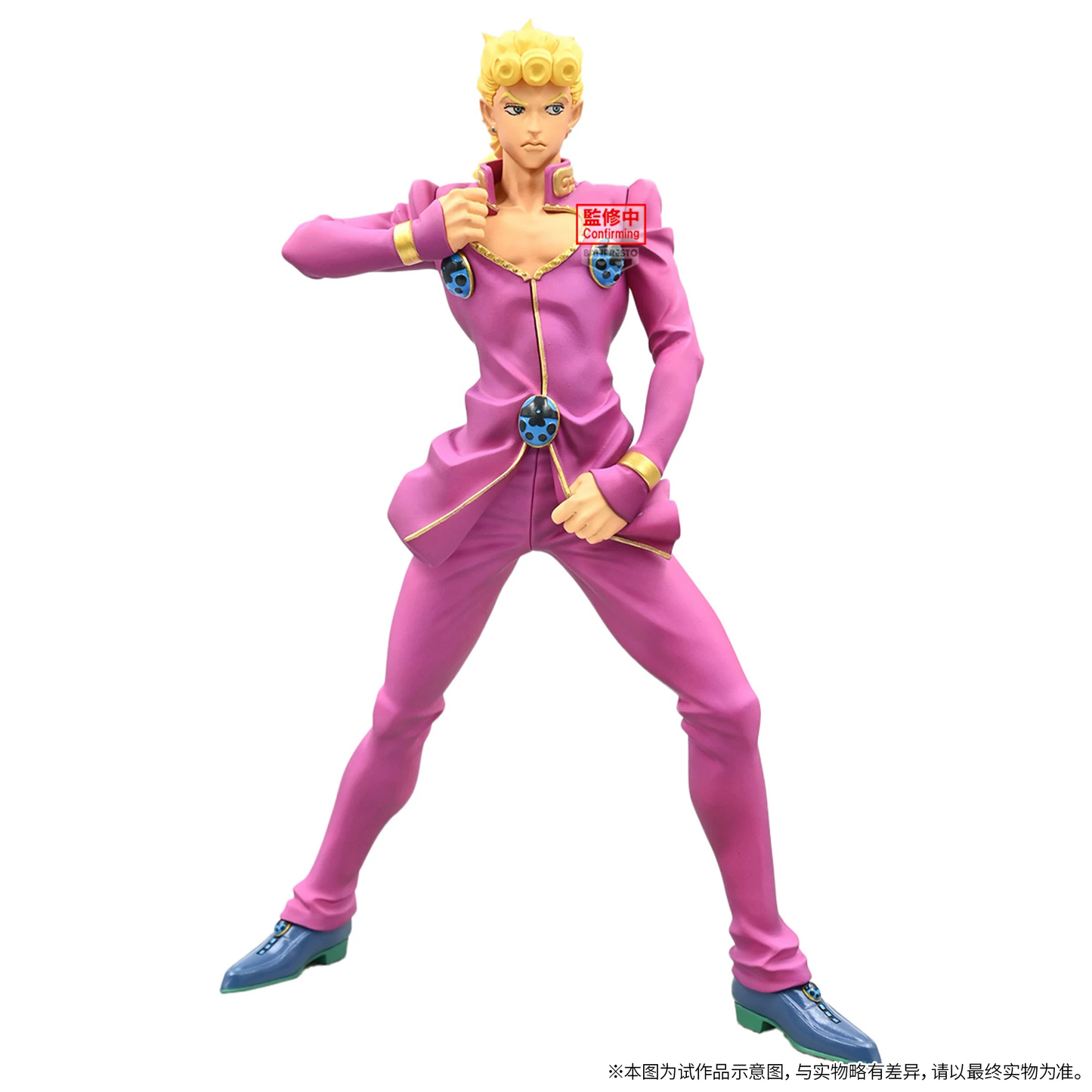 Banpresto JoJo Golden Wind Mometria Giorno Giovanna Figure Preorder