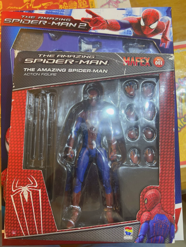 MAFEX No.001 The Amazing Spider-Man Action Figure