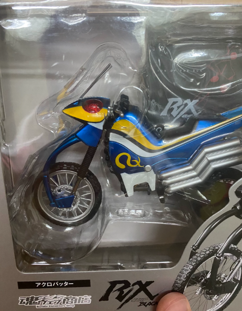Bandai SHFiguarts EX Tamashii Web Acrobatter Masked Rider Black RX 1.0