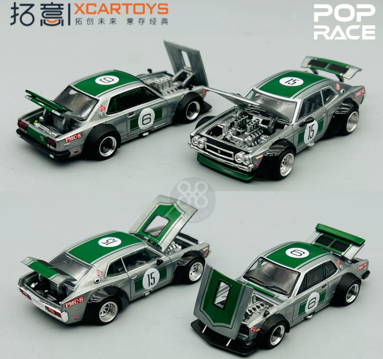 XCARTOYS POP RACE 1/64 Skyline GT-R V8 Hakosuka & Laurel C130 2-Car Set