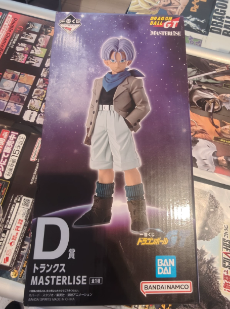 Ichiban Kuji Dragon Ball GT D Prize Trunks MASTERLISE Figure