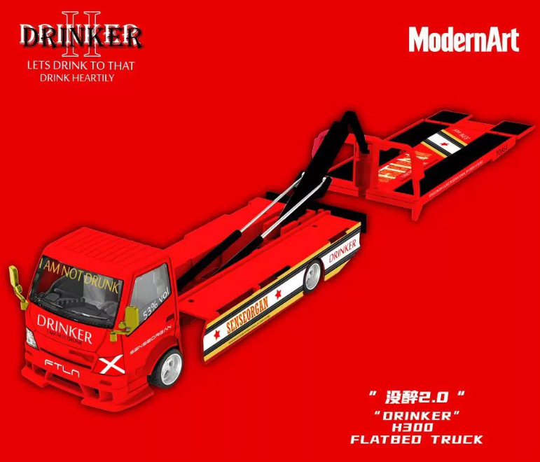 ModernArt Drinker 2.0 H300 Flatbed Tow Truck 1:64 Diecast Model