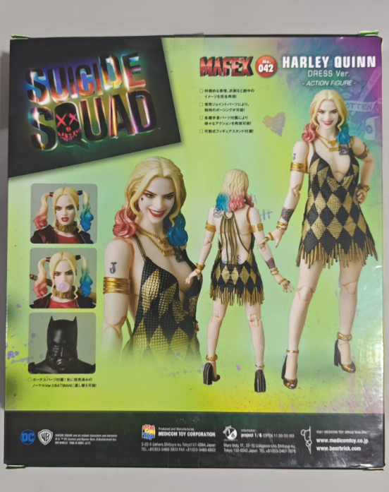 MAFEX No.042 Suicide Squad Harley Quinn Dress Ver. Action Figure