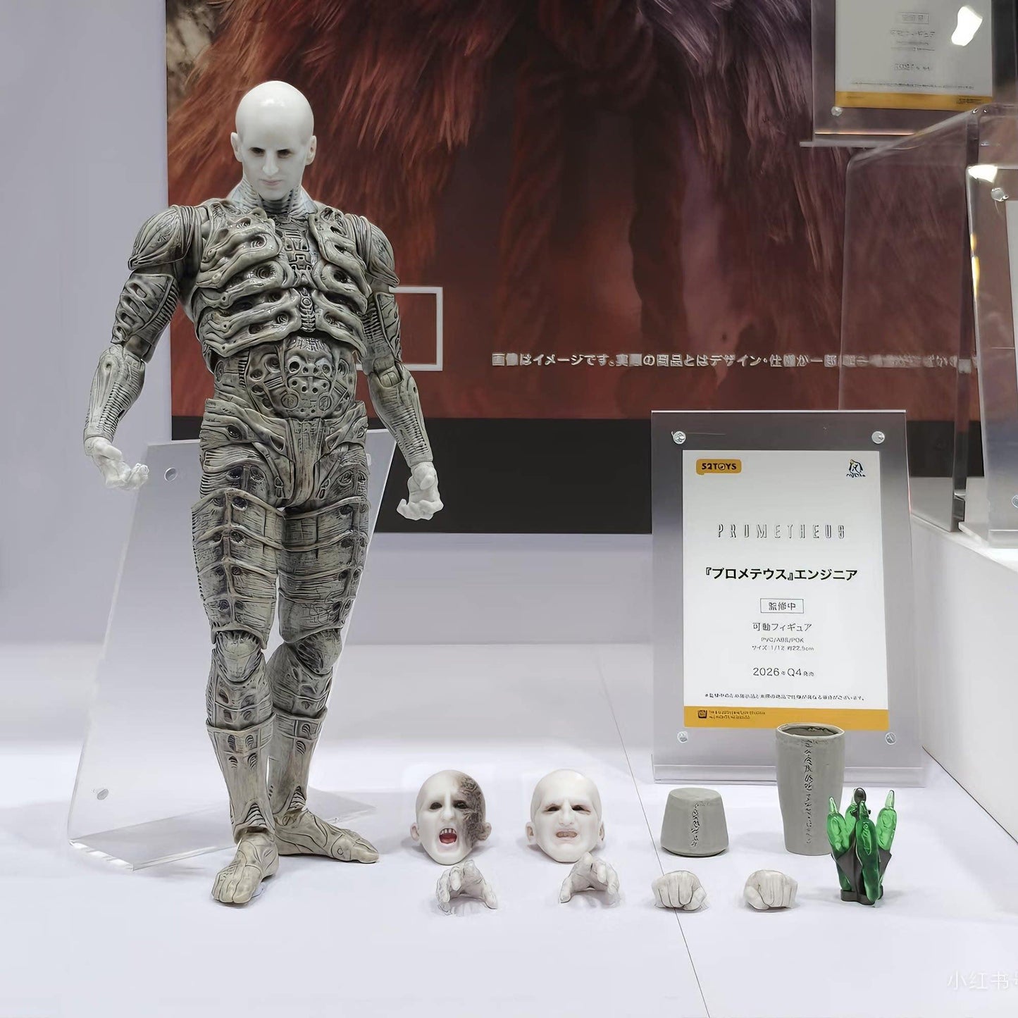 52TOYS 1/12 Prometheus Engineer Action Figure Preorder
