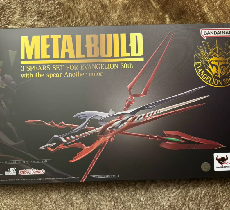 Bandai Metal Build Evangelion 30th 3 Spears Set Another Color