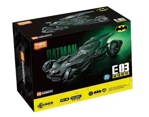 Blokees Wheels Batman E03 Dawn Breaking 1:64 Batmobile Blind Box Car Model