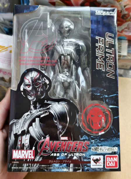 Bandai S.H.Figuarts Ultron Prime Age of Ultron