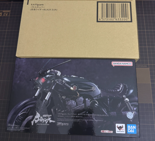 Bandai S.H.Figuarts Tamashii Web Kamen Rider Black Sun Battle Hopper