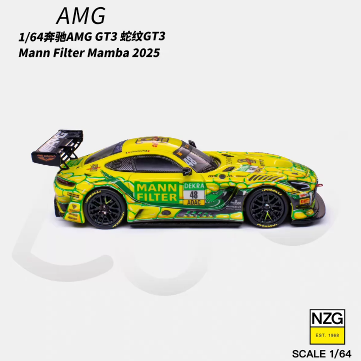 KILO 1/64 Mercedes AMG GT3 48 Mann Filter Mamba 2025 Preorder