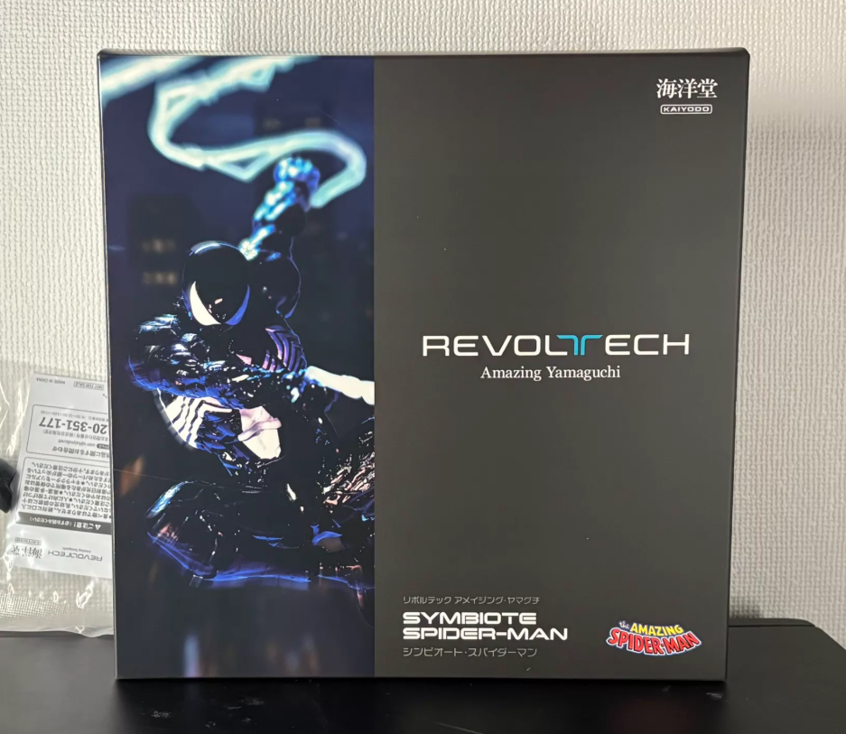 Kaiyodo Revoltech Amazing Yamaguchi Symbiote Spider-Man