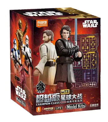 Blokees Star Wars Champion Class Lite Vol 2 Prequel Trilogy Model Kit