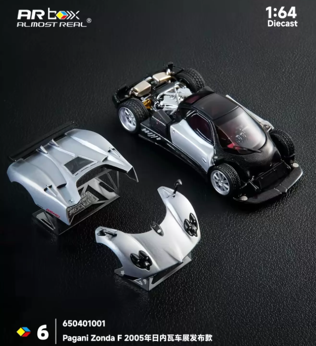 ARbox 1/64 Pagani Zonda F Silver Carbon 2026 HEC Beijing Debut Diecast Model