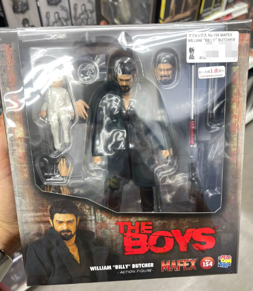 MAFEX No.154 The Boys William Billy Butcher Action Figure