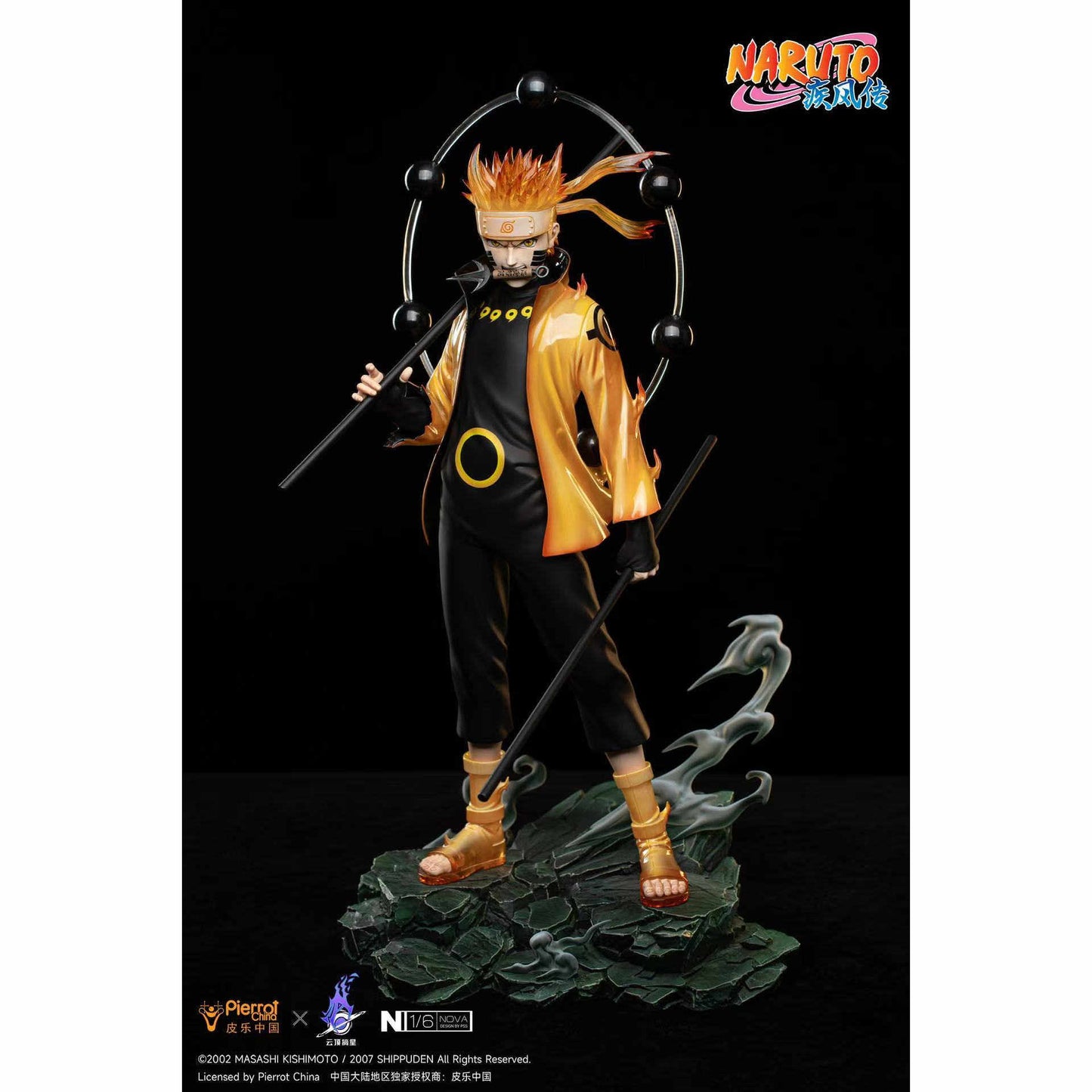 YDZX Naruto Shippuden Six Paths Sage Naruto 1/6 Statue Preorder Q4 2026
