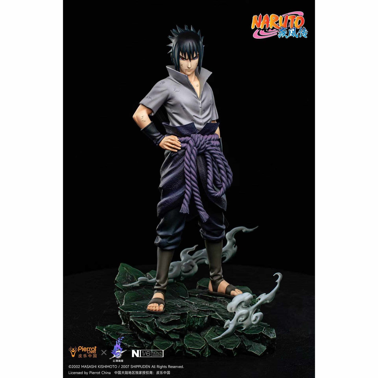 YDZX Naruto Shippuden Rinnegan Sasuke 1/6 Statue Preorder Q4 2026