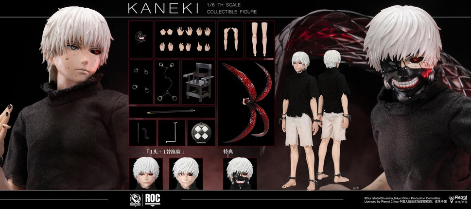 Rocket Toys ROC-024 1/6 Tokyo Ghoul Ken Kaneki Awakening Ver Preorder