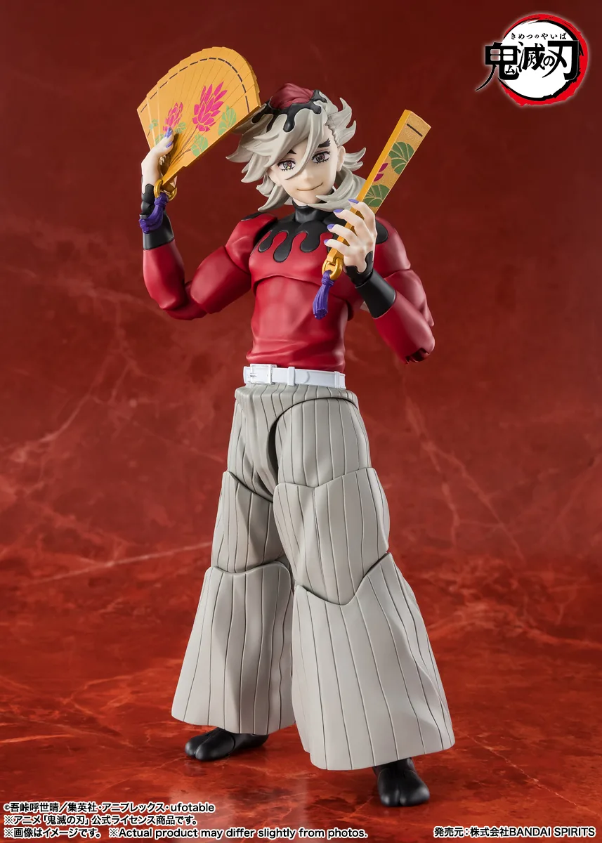 Bandai S.H.Figuarts Doma Demon Slayer Kimetsu no Yaiba Preorder