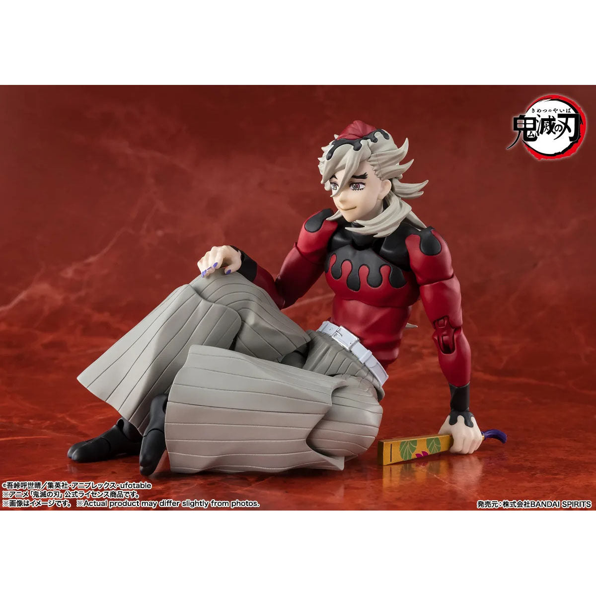 Bandai S.H.Figuarts Doma Demon Slayer Kimetsu no Yaiba Preorder