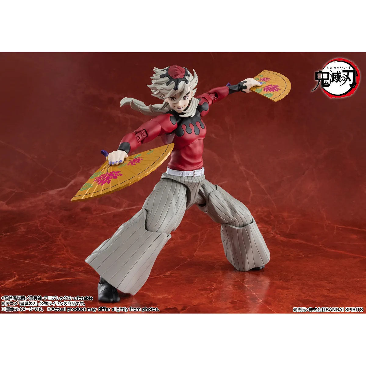 Bandai S.H.Figuarts Doma Demon Slayer Kimetsu no Yaiba Preorder