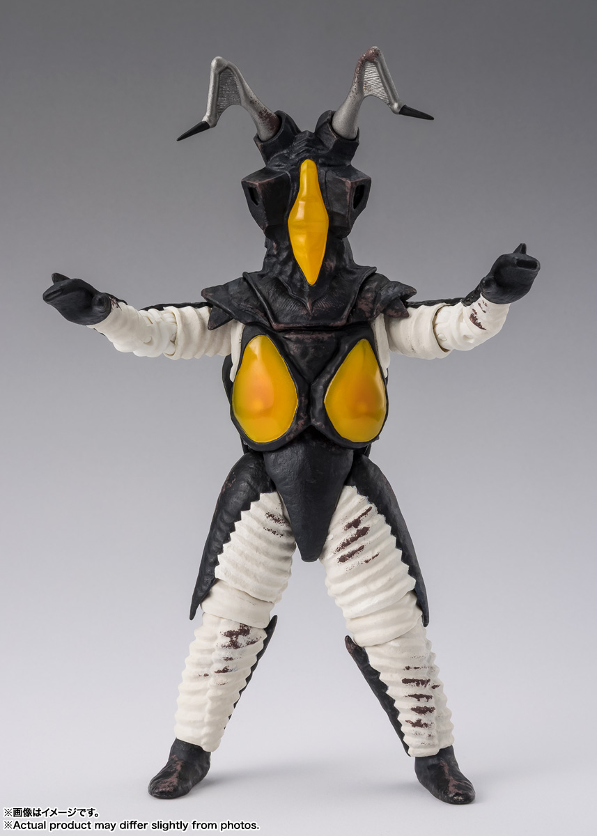 S.H.Figuarts Zetton 60th Anniversary Ver Ultraman Bandai Action Figure Preorder