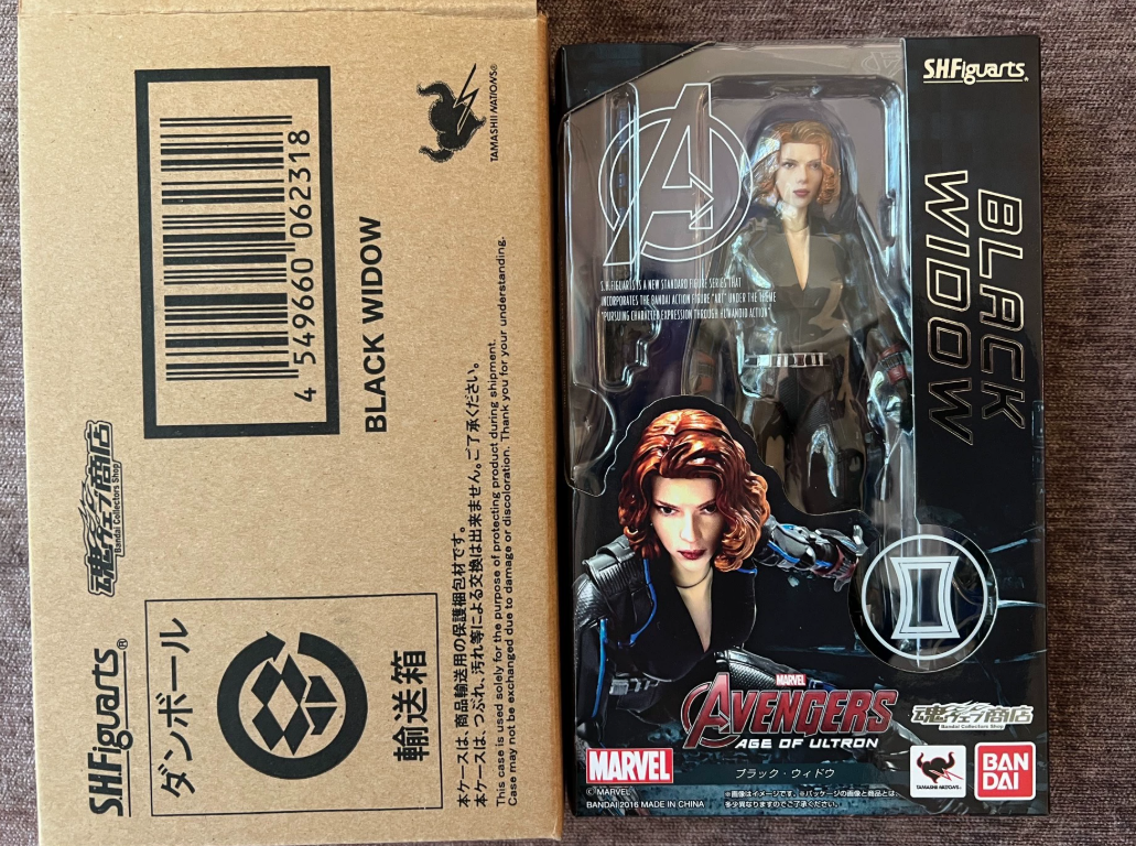 S.H.Figuarts Black Widow Avengers Age of Ultron