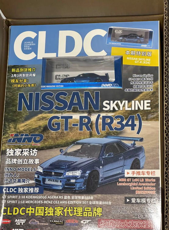 Inno Models 1/64 Nissan Skyline GT-R R34 CLDC Magazine Edition