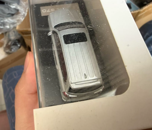 LCD Models 1/64 Lexus LX570 Silver