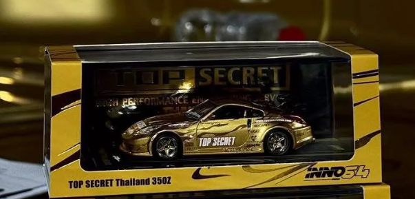 INNO64 TOP SECRET Nissan 350Z Gold Thailand Store Limited Edition 1:64