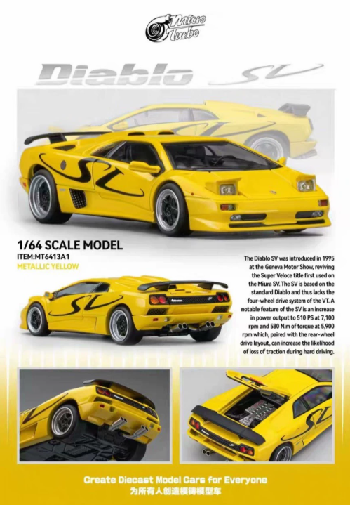 Micro Turbo 1/64 Lamborghini Diablo SV Metallic Yellow