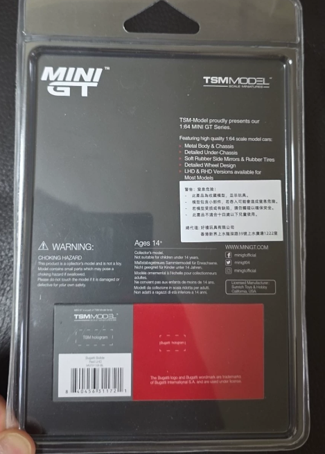 MINI GT 1105 Bugatti Bolide Red Chase Blister 1/64