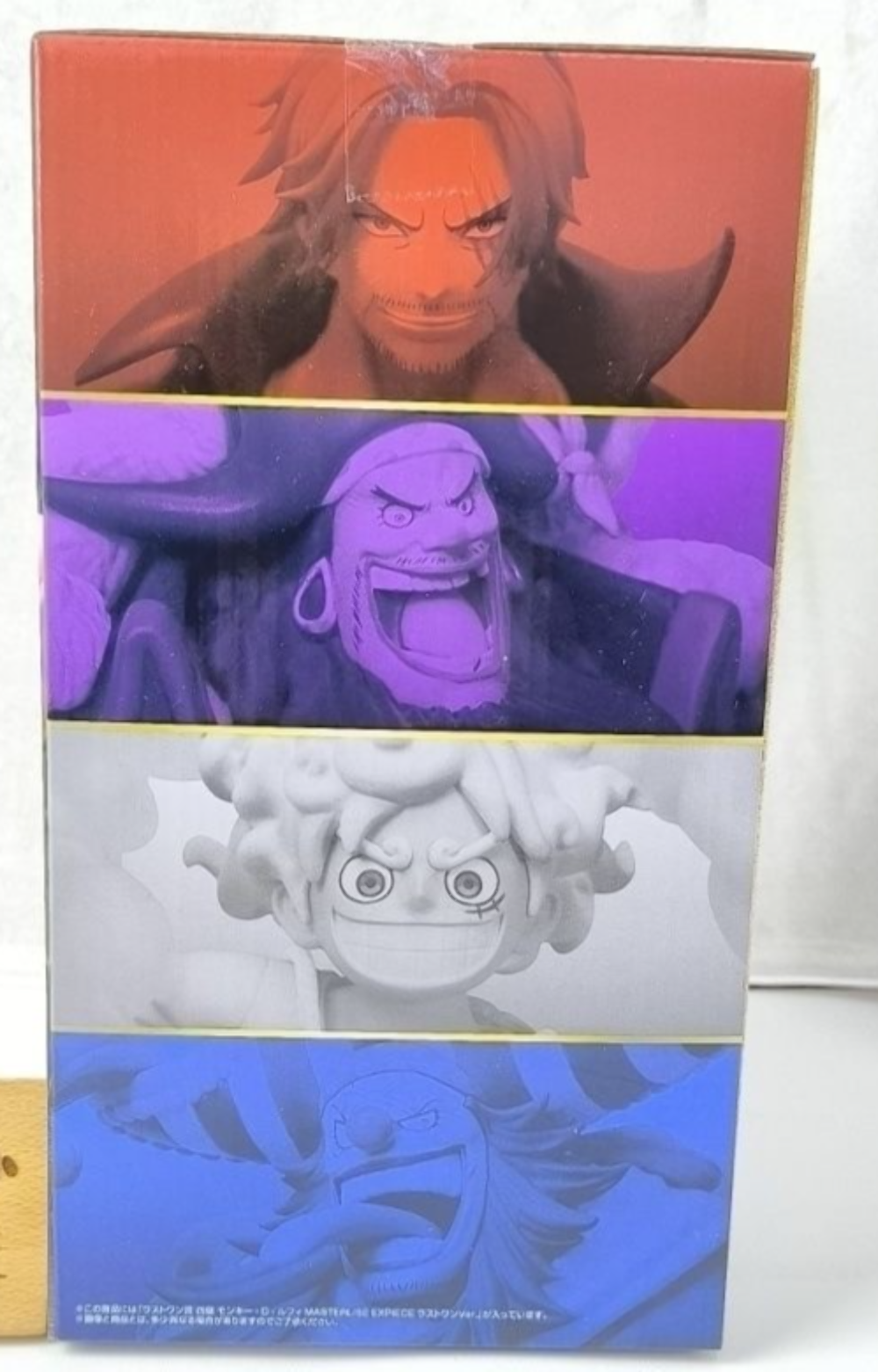 Ichiban Kuji One Piece New Four Emperors Last One Prize Luffy Figure H 5.1 inch