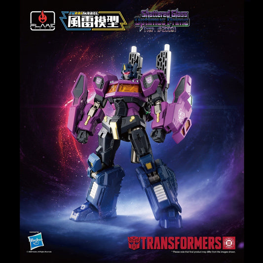 Flame Toys Furai Model Shattered Glass Optimus Prime Ver 2008 Preorder