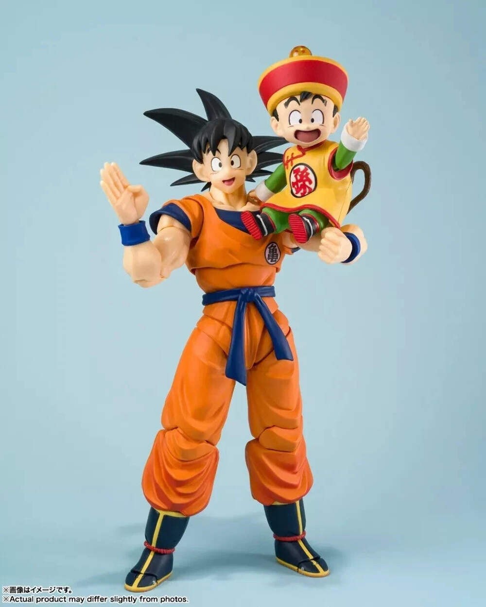 SH Figuarts Son Goku & Kid Gohan Nimbus Exclusive Edition Dragon Ball Z Bandai
