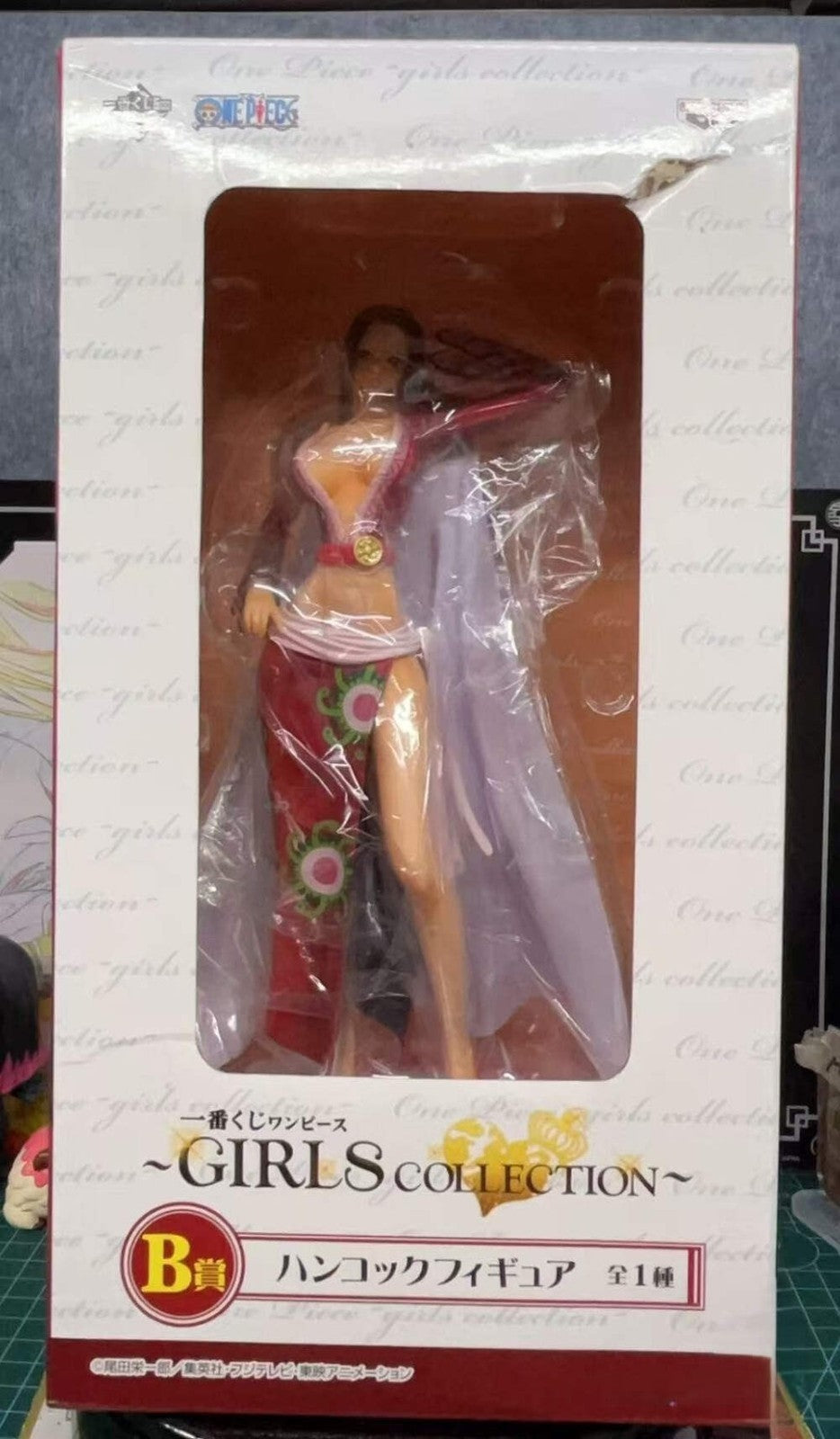 One Piece Ichiban Kuji Boa Hancock B Prize Girls Collection Figure | Banpresto