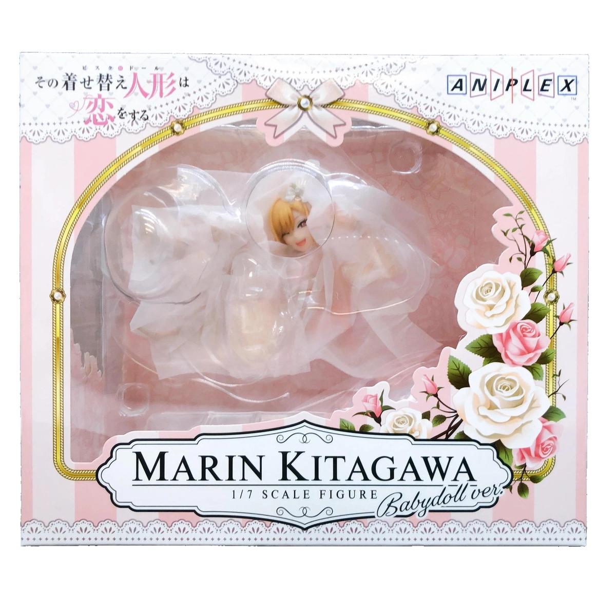 My Dress-Up Darling Marin Kitagawa Babydoll Ver 1/7 Scale Figure ANIPLEX Sealed